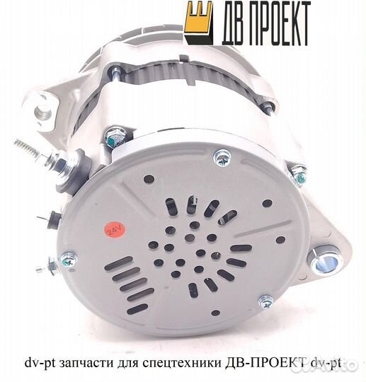 Генератор 6008259710