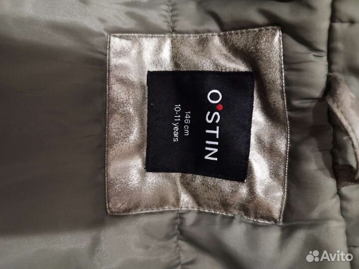 Куртка демисезонная детская