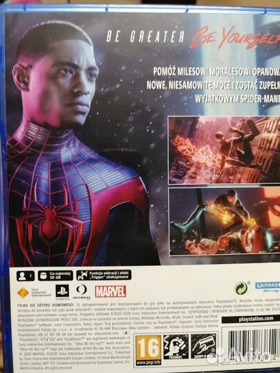 Человек паук майлз моралес ps5