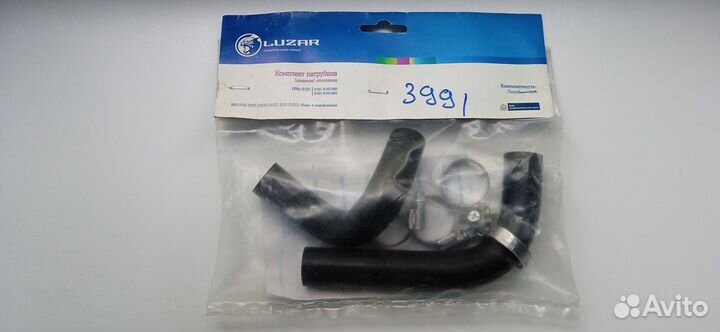 Комплект патрубков отопителя Лада 2101-2073,2121