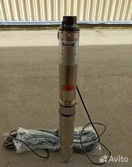 Насос скважинный погружной 