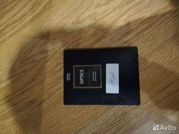 Салфетка для очков