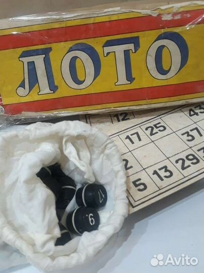 Настольная игра Русское лото