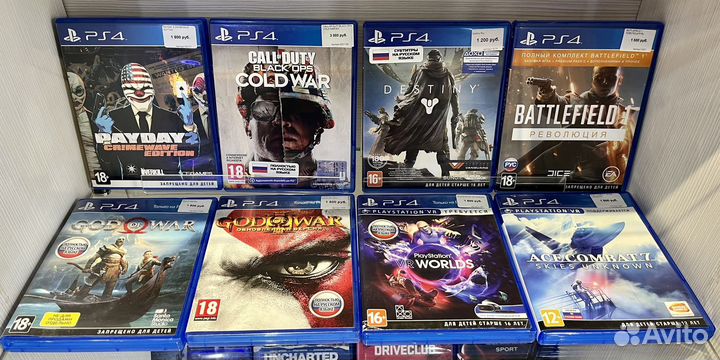 Диски с играми для Sony Playstation 4