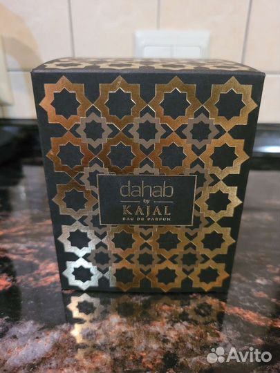 Dahab by Kajal 100 ml