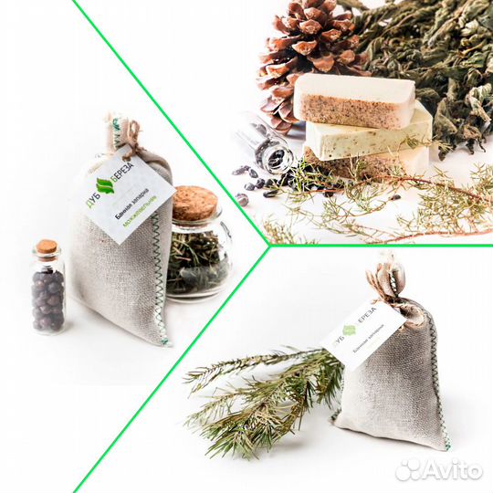 Банный набор подарочный премиум, 10 предметов