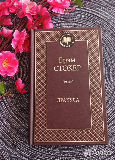 Книги серии 