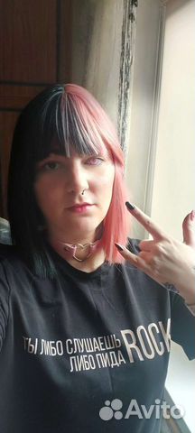 Парик сплит чёрный и розовый