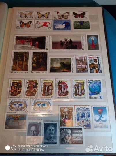 Почтовые марки СССР