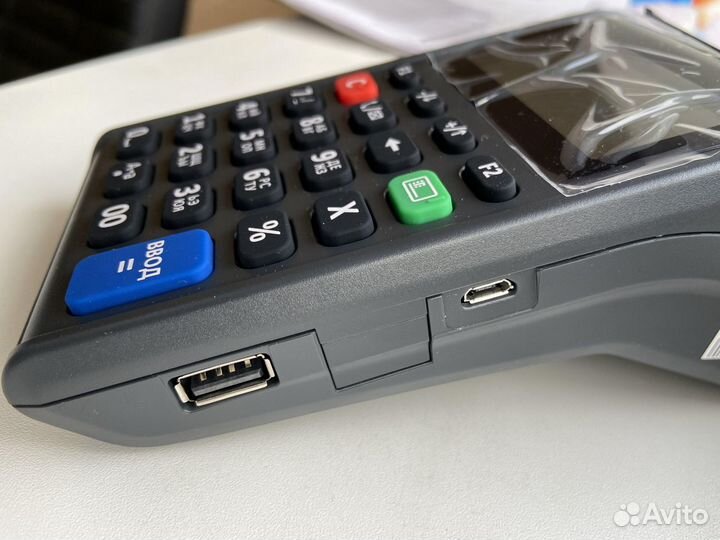 Онлайн касса