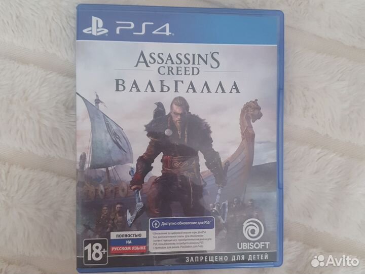 Игры для приставок ps4