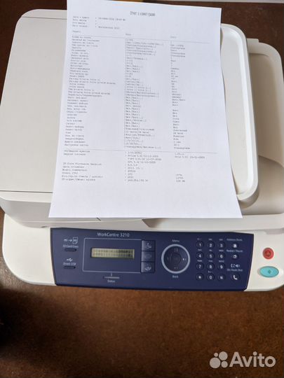 Принтер лазерный мфу xerox workcentre 3210