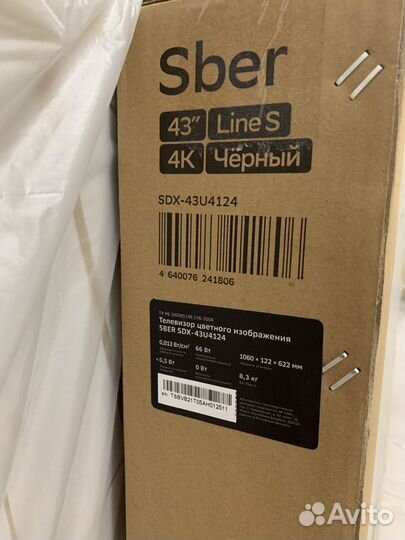 Телевизор Sber SDX-43U4124, 43 UHD 4K