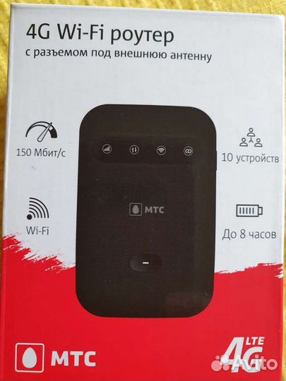 Модемы и роутеры