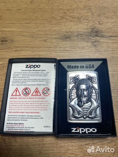 Зажигалка бензиновая zippo