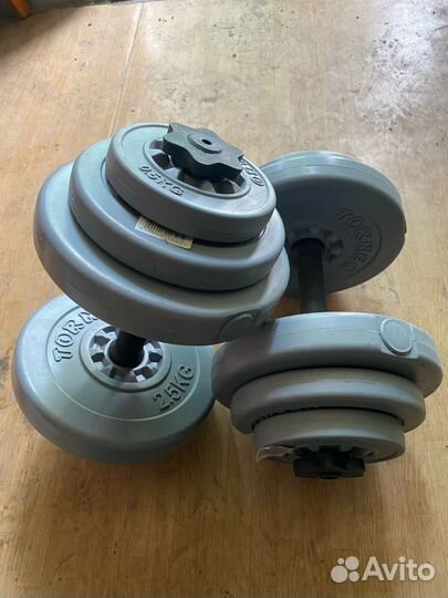 Гантели разборные 10 кг