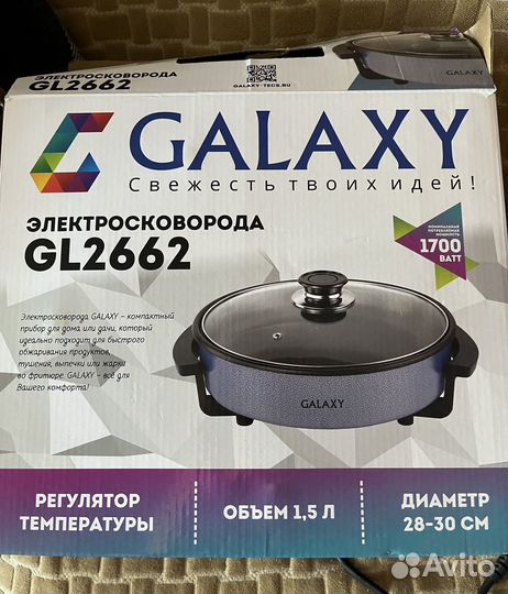 Электросковорода