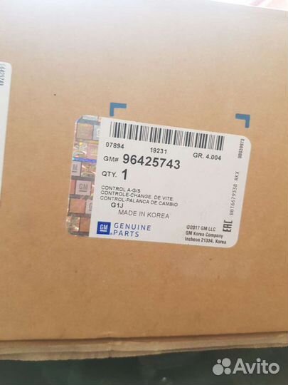 Кулиса кппп