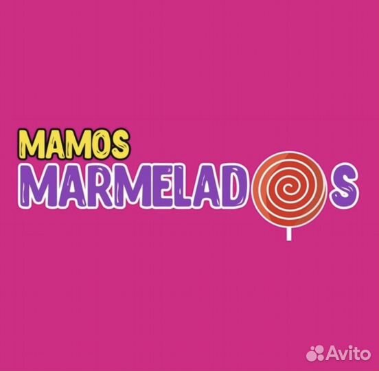 Продавец консультант в магазин сладостей фан фан