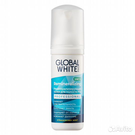 Global White. Пенка для полости рта PRO реминерали
