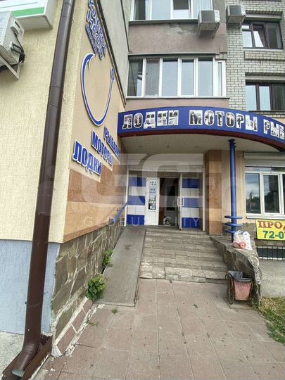 Продам помещение свободного назначения, 118 м²