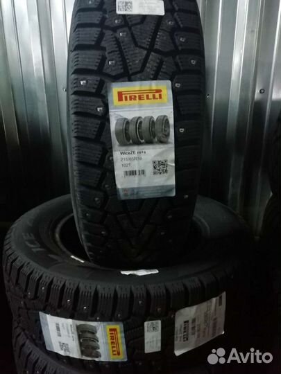 Michelin X-Ice North 4 215/65 R16