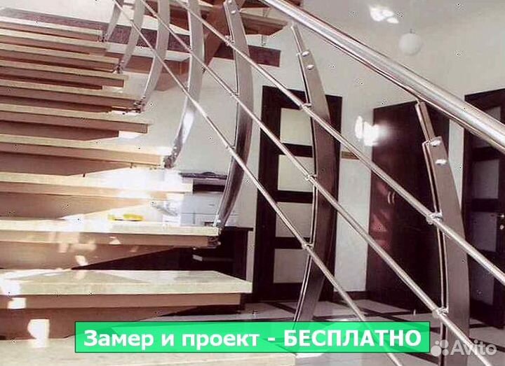 Перила из нержавеющей стали