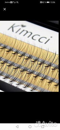 Ресницы пучки