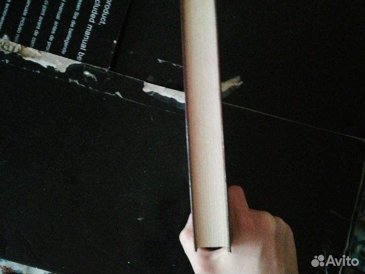 Книга Артефактика: от теории к практике