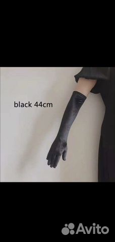 Бархатные перчатки женские новые