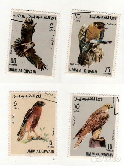 Марки Умм-эль-Кайвайн Бурунди