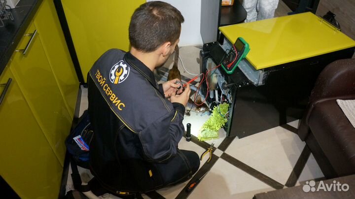 Ремонт холодильников стиральных посудомоечных маши