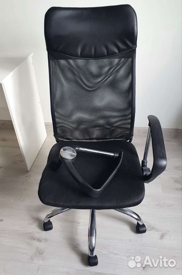 Компьютерное кресло