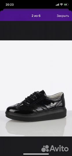 Полуботинки