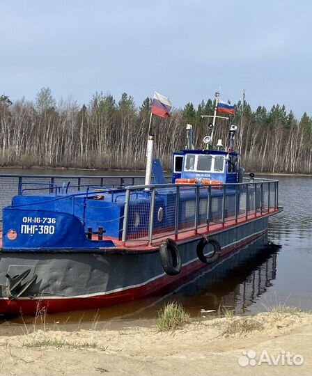 Прогулка на теплоходе