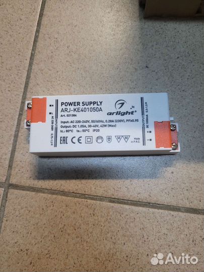 Блоки питания arlight и osram разные