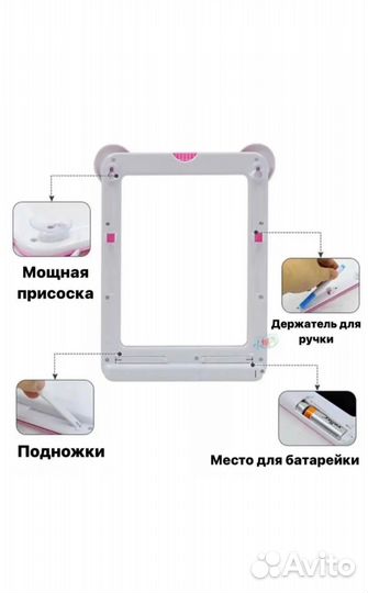 Графический планшет для рисования новый