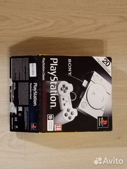 Sony PlayStation classic