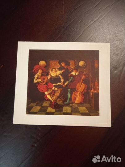 Открытки художественные