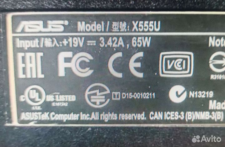 Asus X555U разбор