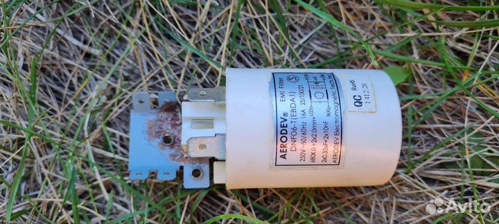 Посудомоечная машина beko