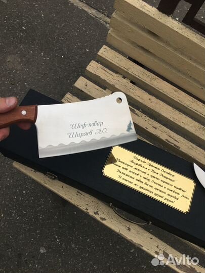 Шашлычный набор кизляр