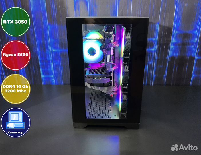 Игровая станция AMD5600-RTX3050-16DDR4-MLX0682-A520