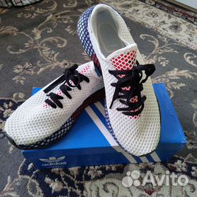 Deerupt adidas on sale