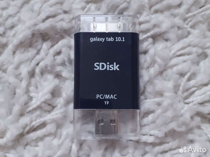 Samsung SDisk Camera Connection Kit