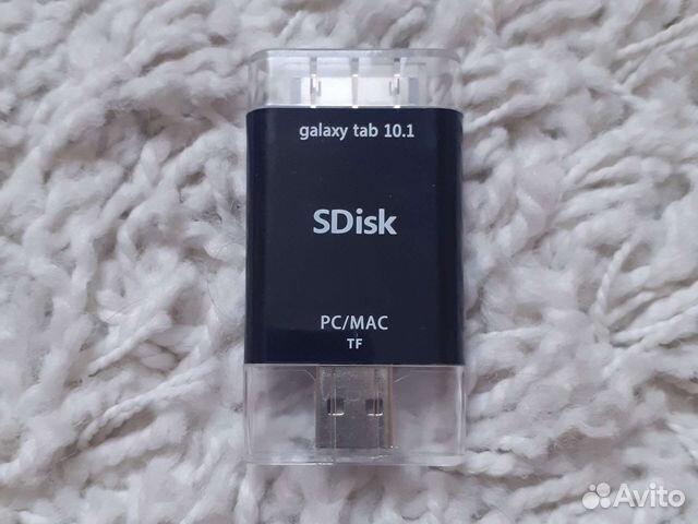 Samsung SDisk Camera Connection Kit