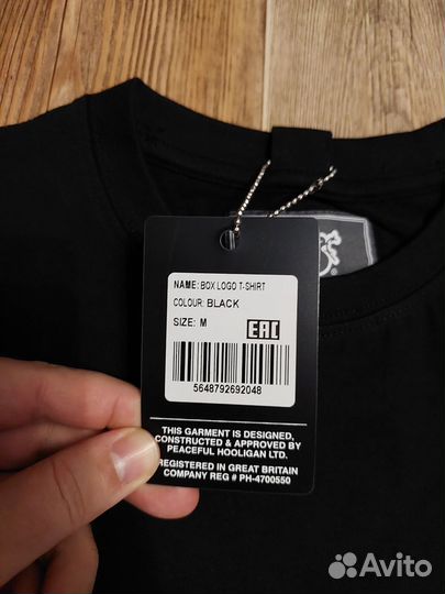 Футболка Peaceful Hooliganновая оригинал