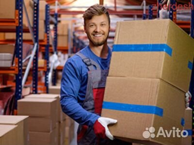 Упаковщики на производство