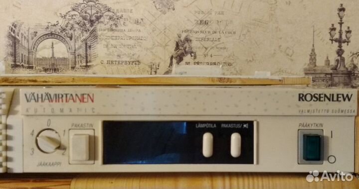 Холодильник б/у Rosenlew