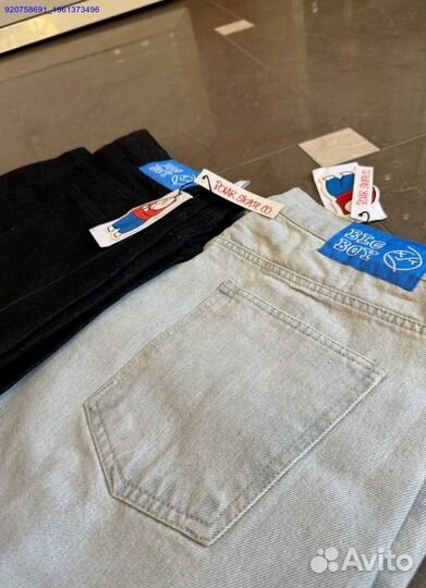 Джинсовые шорты Polar Big Boy